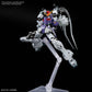 HG 1/144 Gundam Sandrock Custom EW [Pre-order][Availalbe July, 2026]