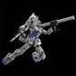 RG 1/144 RX-78-2 高达