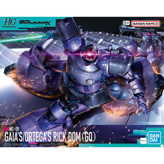HG 1/144 Gaia's/Ortega's Rick Dom  (GQ)