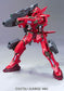 HG 1/144 Gundam Astraea Type-F "Mobile Suit Gundam 00"