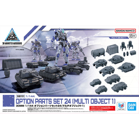 30MM 1/144 Option Parts Set 24 (Multi Object 1)