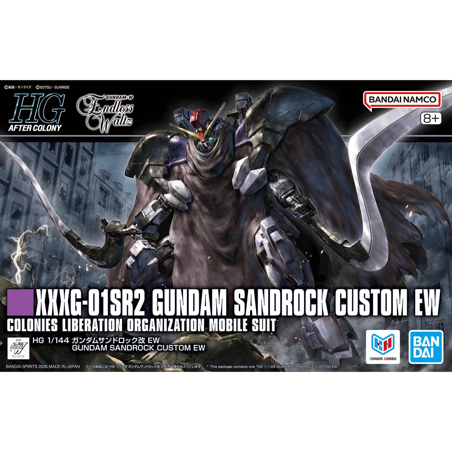 HG 1/144 Gundam Sandrock Custom EW [Pre-order][Availalbe July, 2026]