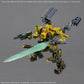 30MM Armored Core VI Fires of Rubicon Weapon Set 05