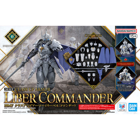 30 Minutes Fantasy: Class Up Armor - Liber Commander