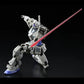 RG 1/144 RX-78-2 高达