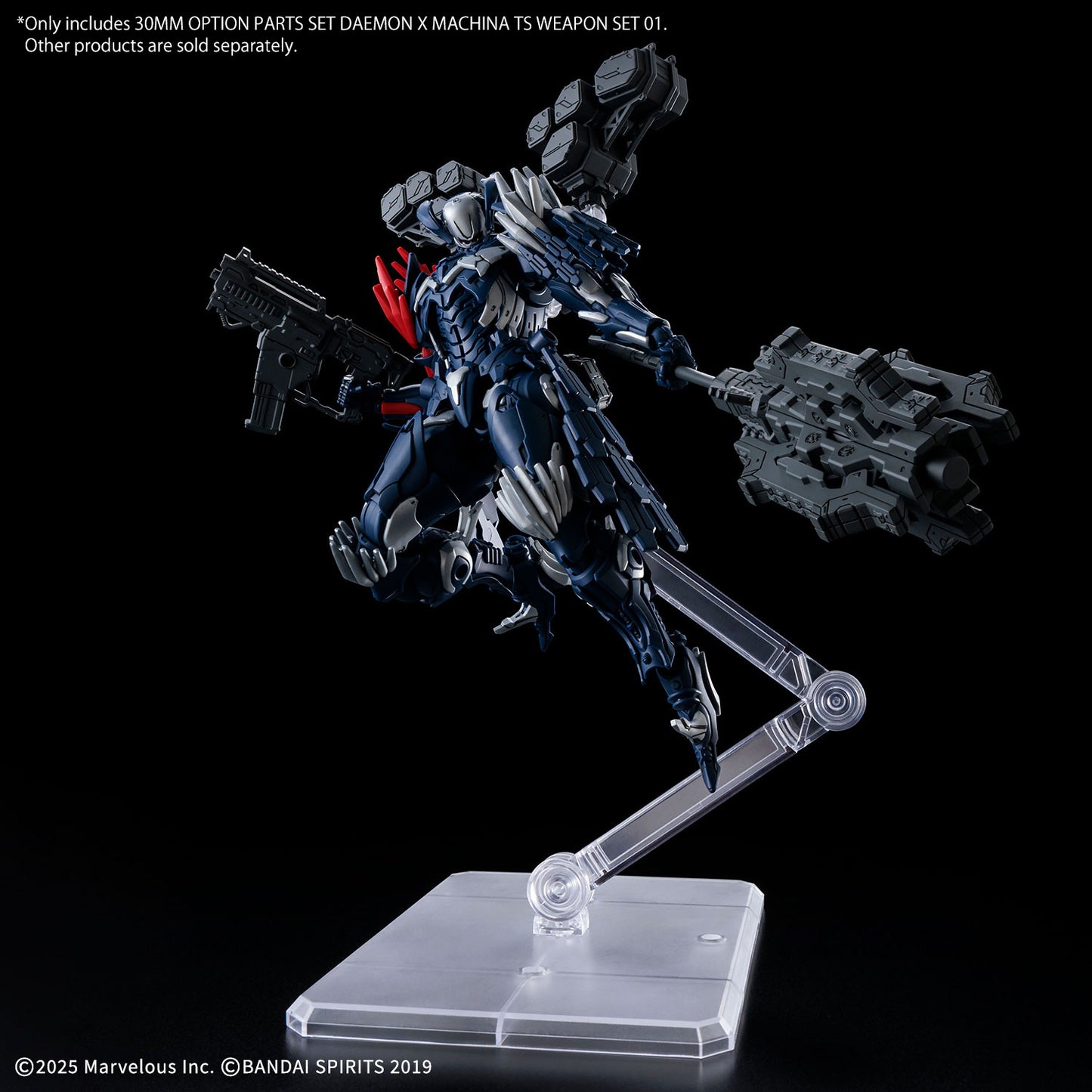 30MM OPTION PARTS SET DAEMON X MACHINA TS WEAPON SET 01