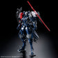 30MM DAEMON X MACHINA TS The Unspeakable