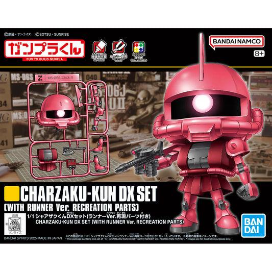 1/1 CharZaku-kun DX Set (with Runner Ver. Recreated Parts)