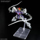 HG 1/144 Gundam Sandrock Custom EW [Pre-order][Availalbe July, 2026]