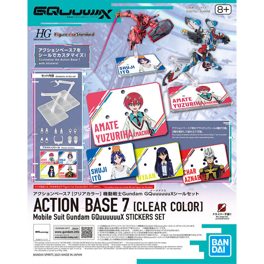 Action Base 7 - Clear with Gundam GQuuuuuuX Stickers Set