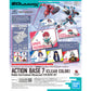 Action Base 7 - Clear with Gundam GQuuuuuuX Stickers Set