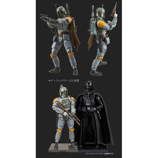 Star Wars: 1/12 Boba Fett