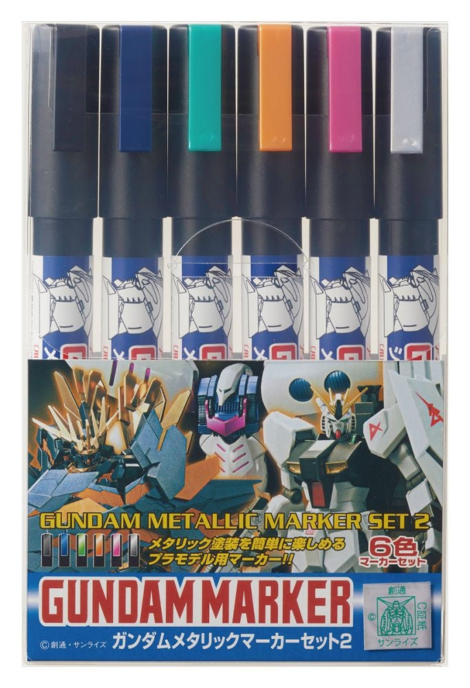 Gundam Marker  - Metallic Marker Set 2