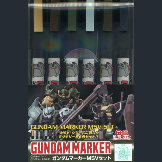 Gundam Marker - MSV SET