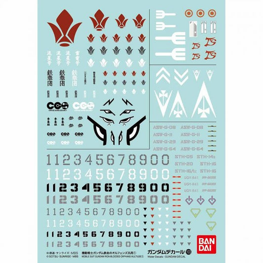 Gundam Decal No.103 Mobile Suit Gundam Iron-Blooded Orphans, Set 1