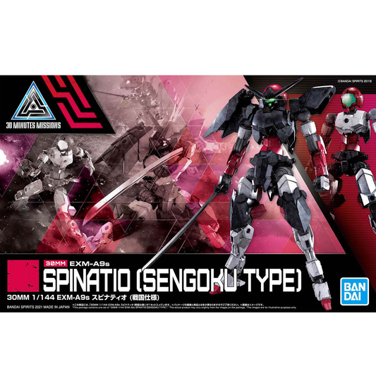 30 Minutes Missions 1/144 EXM-A9S Spinatio (Sengoku Type)