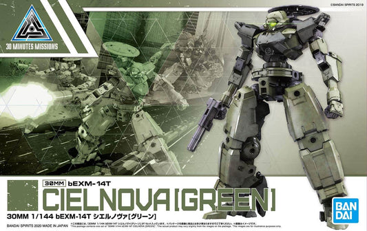 30MM 1/144 bEXM-14T Cielnova (Green)