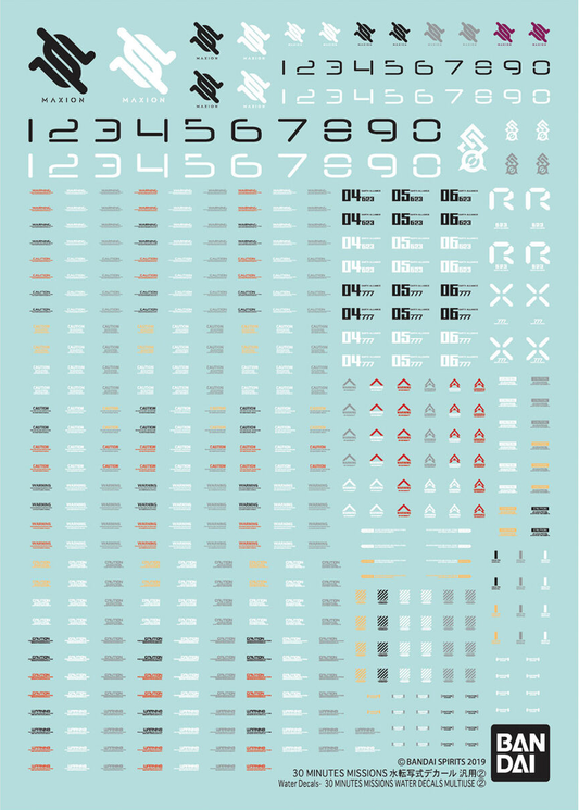 30 分钟任务:水贴花多用途套装 2