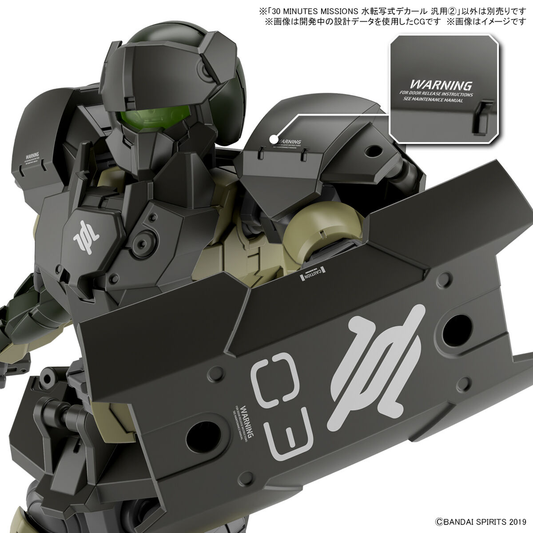 30 分钟任务:水贴花多用途套装 2