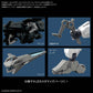 30 Minutes Missions: 1/144  Exa Vehicle (Air Fighter Ver.) (White)