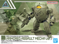 30 Minutes Missions 1/144 Extended Armament Vehicle (Armored Assault Mecha Ver.)