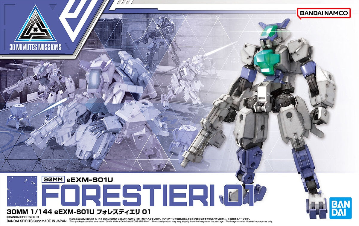 30 Minutes Missions 1/144 eEXM-S01U Forestieri 