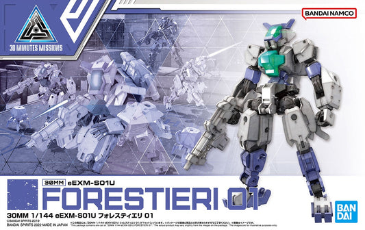 30 Minutes Missions 1/144 eEXM-S01U Forestieri