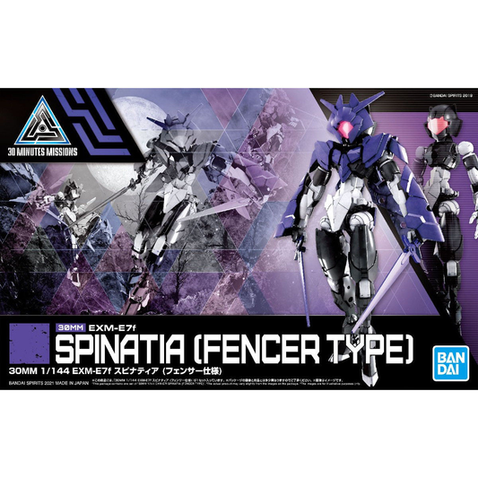30 分钟任务 1/144 EXM-E7f Spinatia（击剑型）