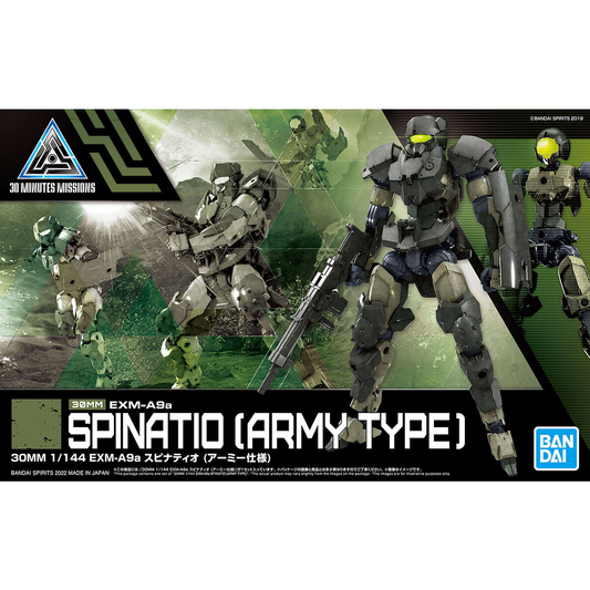30 Minute Missions #42 1/144 EXM-A9a Spinatio (Army Type)