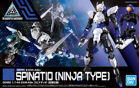/144 30MM EXM-A9N Spinatio (Ninja Type)