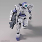 30 Minute Missions 1/144 eEXM-17 Alto (White)