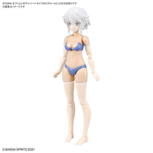 30分钟姐妹可选身体部位S01型【颜色A】