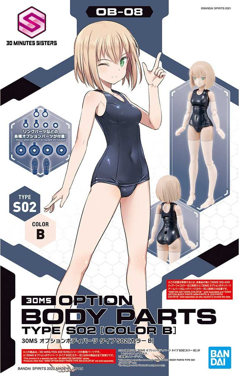 30 Minutes Sisters Optional Body Part Type S02 [Color B]