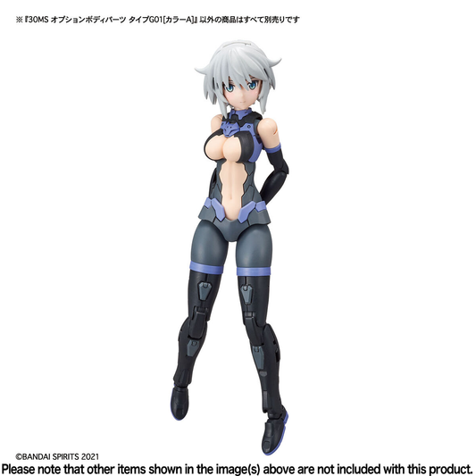 30分钟姐妹选项身体部位G01型（颜色A）