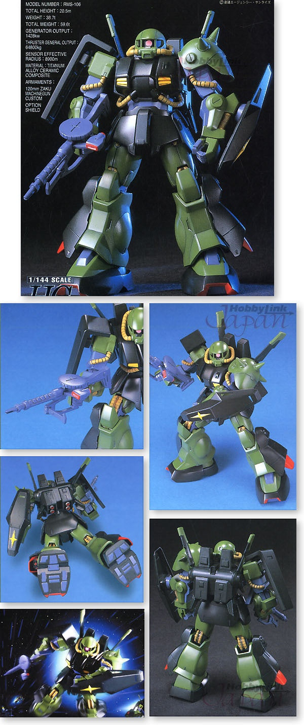 HGUC 1/144 Hi-Zack