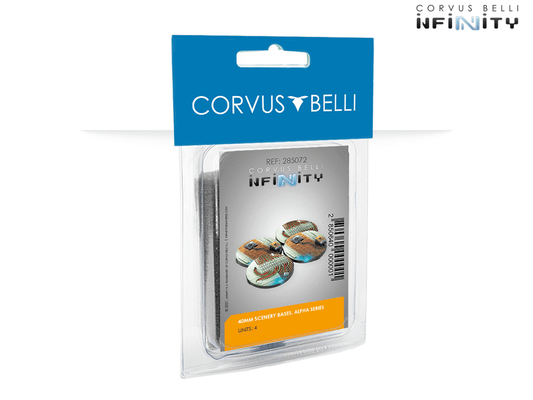 Infinity:Alpha 系列 40 毫米风景底座