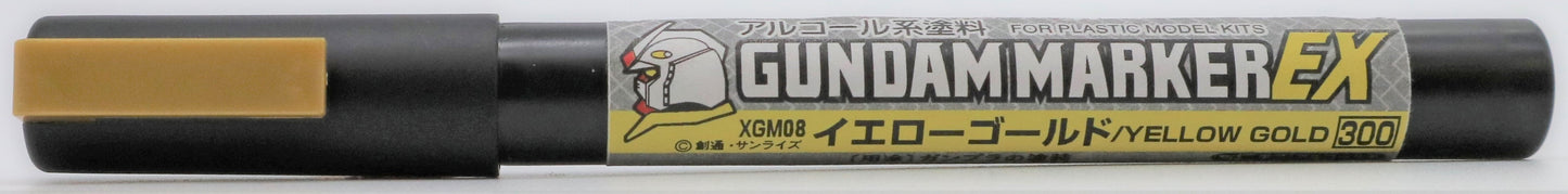 Gundam Marker EX Yellow Gold