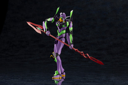 Evangelion Test Type-01 with Spear of Cassius "Evangelion 3.0 + 1.0: Thrice Upon a Time"