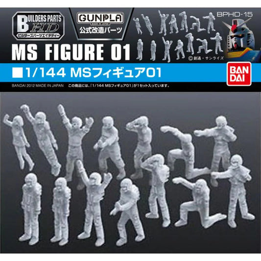 Bandai Builders Parts: 1/144 MS Figure Set 01