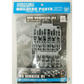 Bandai Builders Parts HD - 1/144 MS Vernier #01