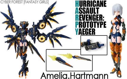 1/12 Cyber Forest [Fantasy Girl]: Harpy - Amelia Hartmann