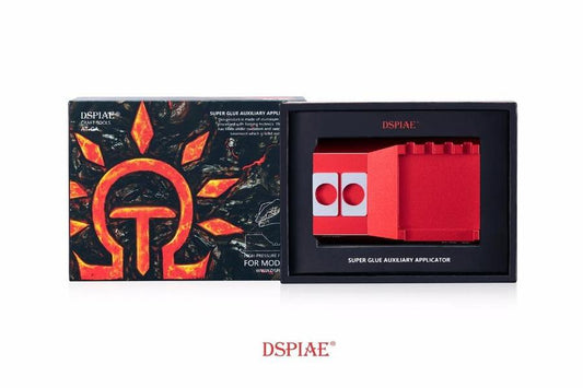 DSPIAE 强力胶辅助涂抹器