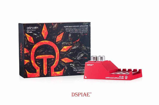 DSPIAE 强力胶辅助涂抹器