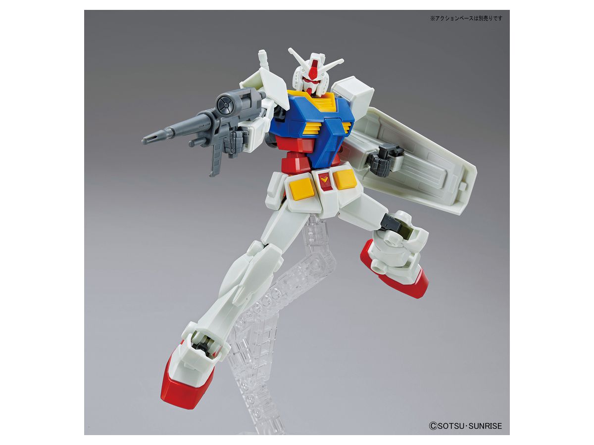 Entry Grade 1/144 RX-78-2 Gundam