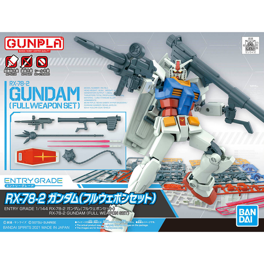 Entry Grade 1/144 RX-78-2 Full Weapon Set