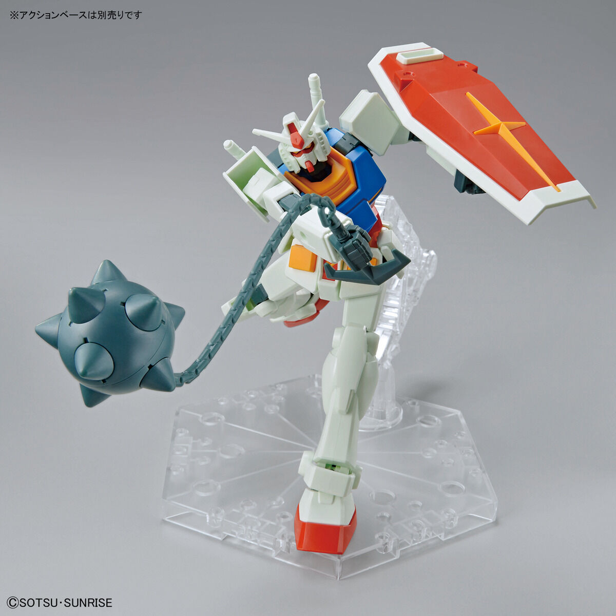 Entry Grade 1/144 RX-78-2 Full Weapon Set