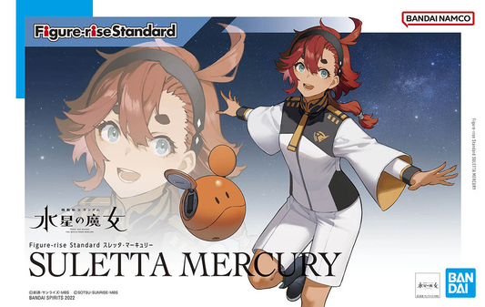 Figure-rise Standard: Suletta Mercury "Mobile Suit Gundam: The Witch From Mercury"