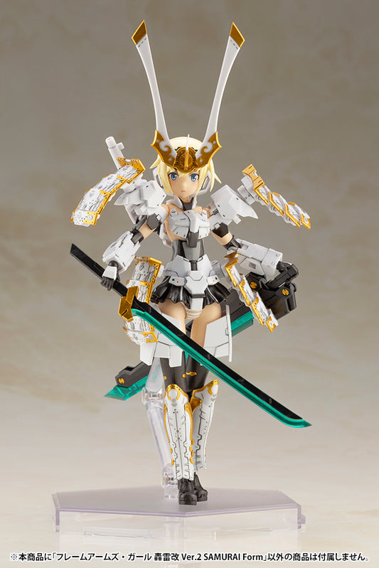 Frame Arms Girls Gourai-Kai Ver.2 (Samurai Form)