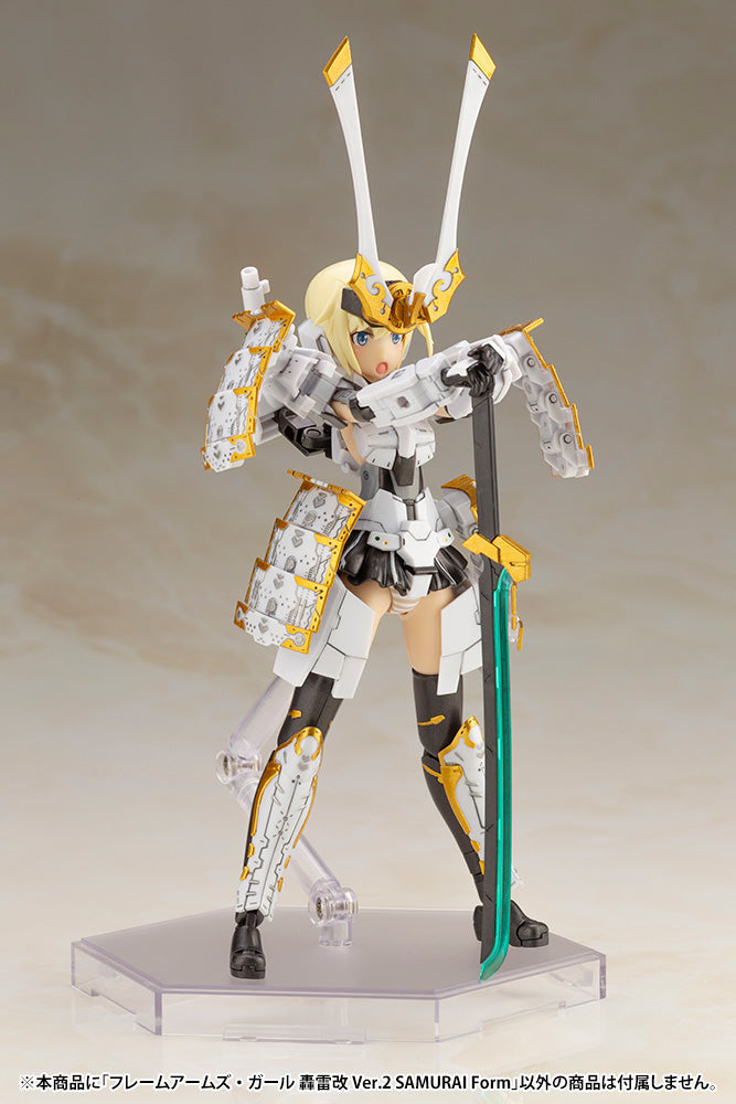 Frame Arms Girls Gourai-Kai Ver.2 (Samurai Form)