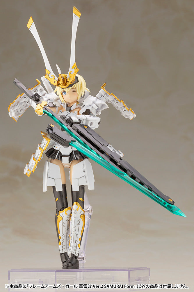 Frame Arms Girls Gourai-Kai Ver.2 (Samurai Form)